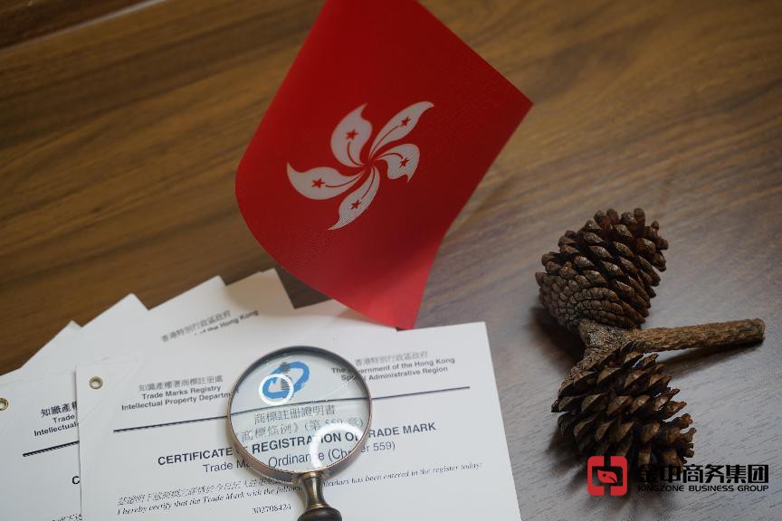 商機(jī)別錯(cuò)過！注冊(cè)香港商標(biāo)一文看懂！