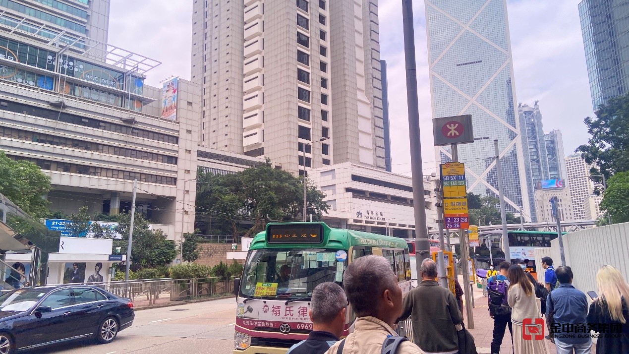 香港公司注冊