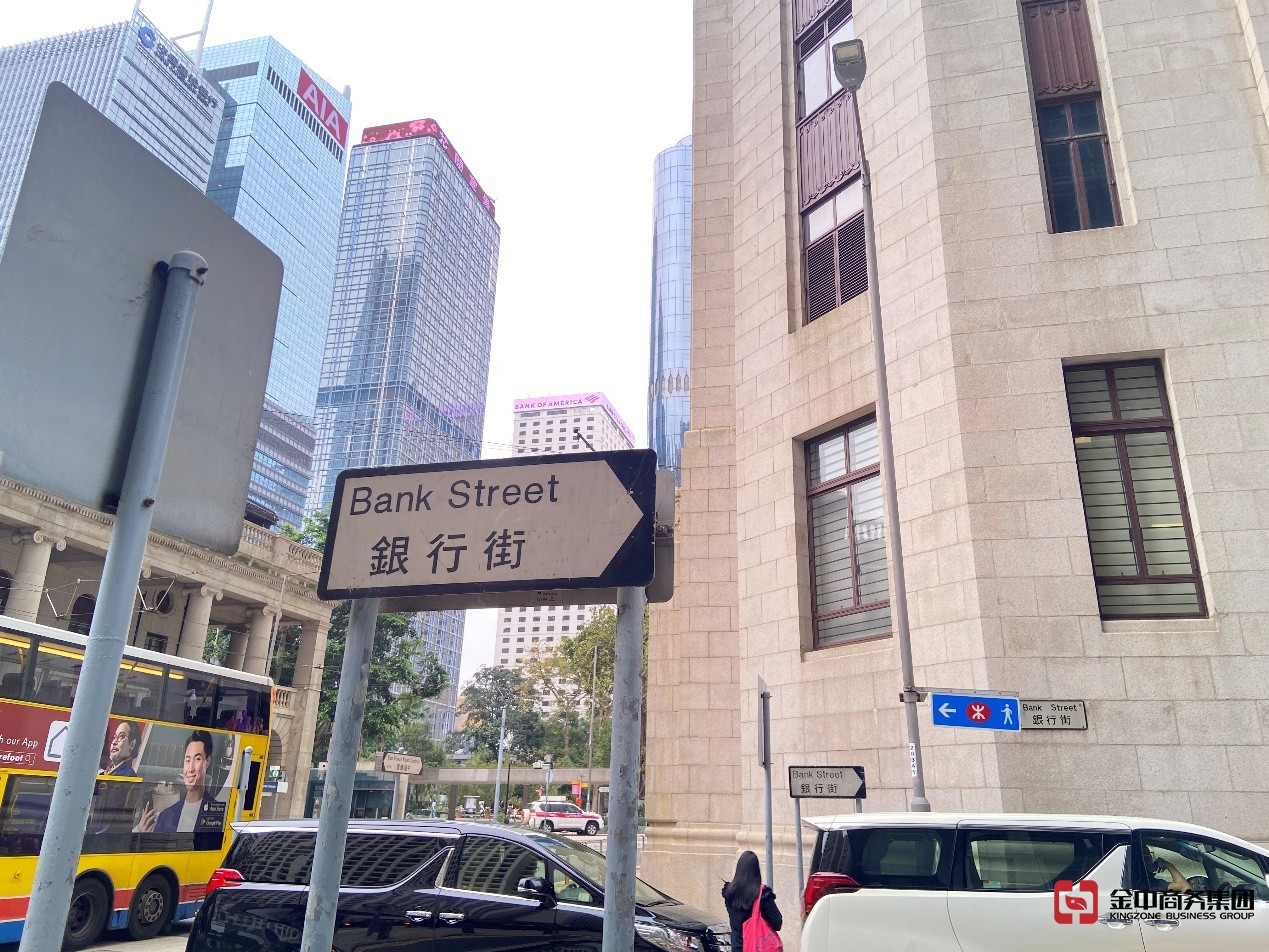 香港公司報稅