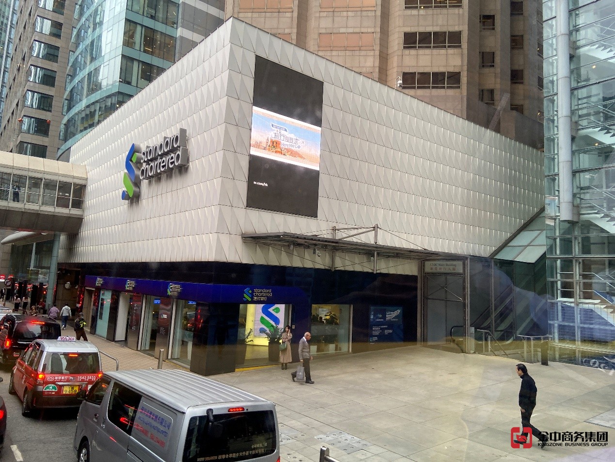 香港公司報稅