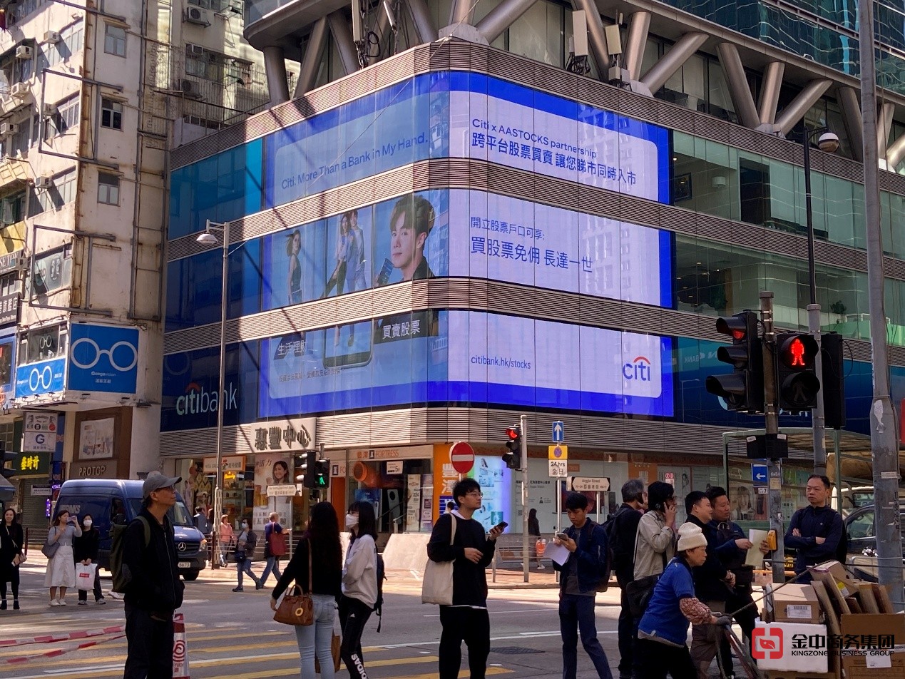 香港公司注冊(cè)